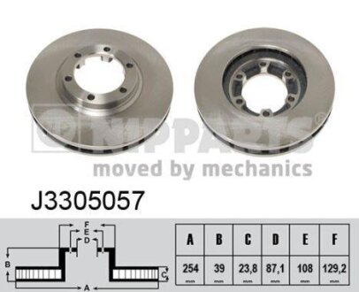 Автозапчастина NIPPARTS J3305057