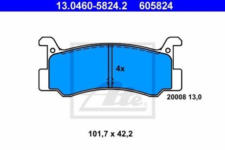 Автозапчастина ATE 13046058242