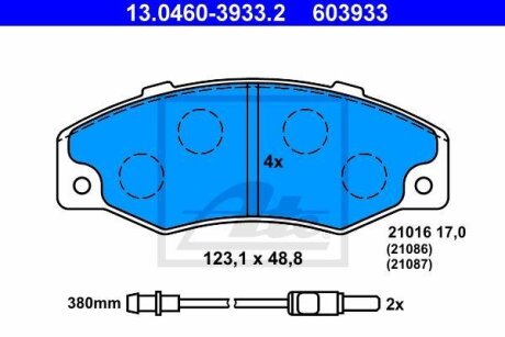 Автозапчастина ATE 13046039332