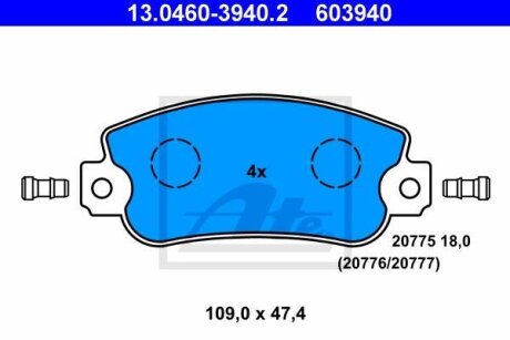 Автозапчастина ATE 13046039402