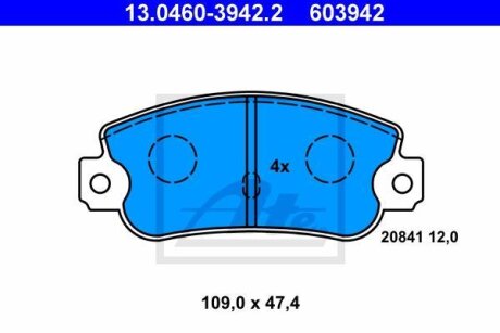 Автозапчастина ATE 13046039422