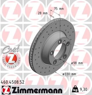 Автозапчастина ZIMMERMANN 460450852