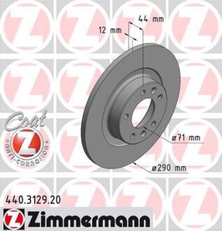 Автозапчастина ZIMMERMANN 440312920