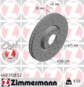 Автозапчастина ZIMMERMANN 440312852