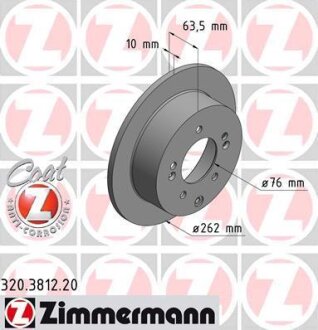 Автозапчастина ZIMMERMANN 320381220