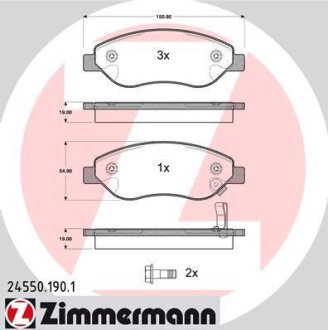 Автозапчастина ZIMMERMANN 245501901