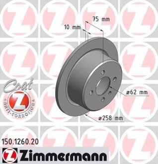 Автозапчастина ZIMMERMANN 150126020