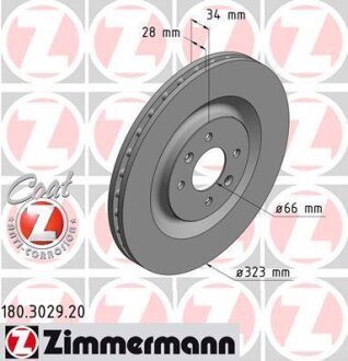 Автозапчастина ZIMMERMANN 180302920