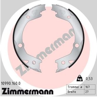 Автозапчастина ZIMMERMANN 109901600