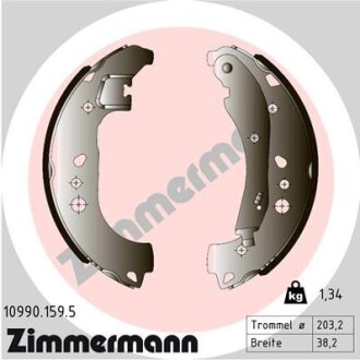 Автозапчастина ZIMMERMANN 109901595