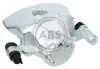 Автозапчастина A.B.S. A.B.S. 721461 (фото 1)
