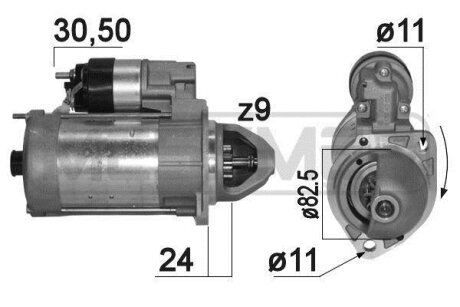 Автозапчастина ERA 220810