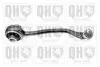 Автозапчастина QH QUINTON HAZELL QSJ3300S (фото 1)