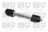 Автозапчастина QH QUINTON HAZELL QLS1750S (фото 1)