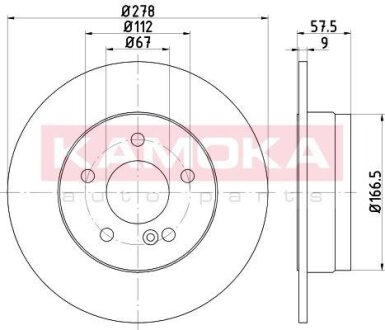 Автозапчастина KAMOKA 1031004