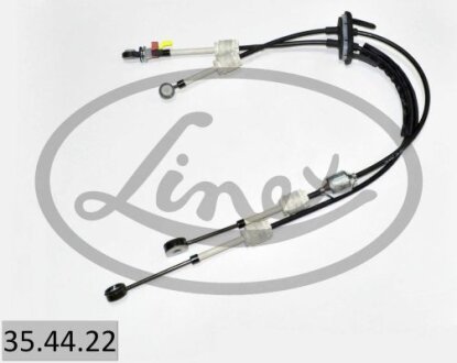 Автозапчастина LINEX 354422