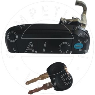 Автозапчастина AIC 55320