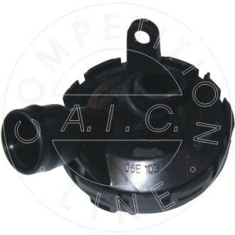 Автозапчастина AIC 54559