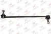 Тяга стабілізатора (переднього) Ford Focus/Kuga/Connect/Mazda 3/5/Renault Laguna/Volvo C30/C70 03- RODRUNNER LSFO468T (фото 1)