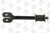 Тяга стабілізатора (заднього) Toyota Land Cruiser/Lexus LX 4.2D/4.7 90- RODRUNNER LST1000 (фото 1)