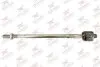 Тяга рулевая Mitsubishi Grandis 2.0-2.4 04-11 RODRUNNER AJMI163 (фото 1)