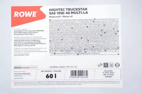 Фото запчастини Олива 10W40 HIGHTEC TRUCKSTAR MULTI-LA (60L) (ACEA E6/E7/E8/E9/E11) (MB 226.9) ROWE 20096-0600-99 Олива 10W40 HIGHTEC TRUCKSTAR MULTI-LA (60L) (ACEA E6/E7/E8/E9/E11) (MB 226.9) ROWE 20096-0600-99