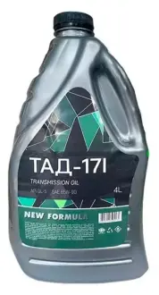 Трансмиссионное масло ТАД-17І 85W-90 4л NEW FORMULA NF197735