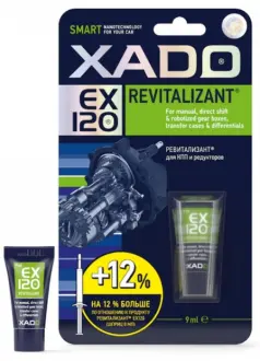 Ревіталізант EX120 Revitalizant для КПП та редукторів 9 мл XADO XA 10330_6
