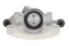 Супорт гальмівний (задній) (R) Mazda 5 10- (d=38mm) (Ate) Brake Calipers AXIA 394625 (фото 5)