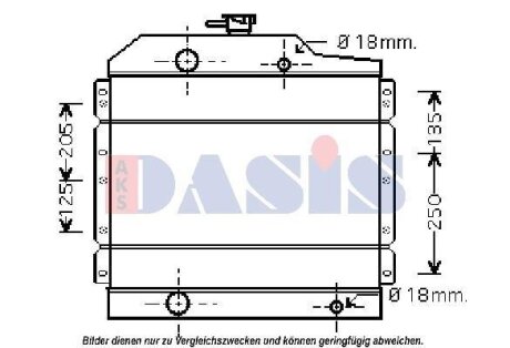 Радіатор AKS DASIS 460008N