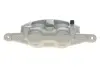 Супорт гальмівний (передній) (R) Opel Insignia A/Saab 9-5 08-17 (d=42mm) (TRW) Brake Calipers AXIA 394371 (фото 4)