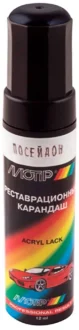 Реставрационный карандаш LADA, металлик 12 мл MOTIP СКАТ