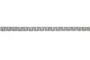 Ланцюг з натягувачем FORD Transit 2,2/2.4 TDCI 132 ланки INA 559 1812 10 (фото 7)