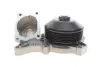 Помпа води BMW 3 (E90-E93)/5 (E60/E61)/X3 (E83) 2.0D (N47) 04-15 BOGAP B4234131 (фото 3)