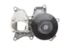 Помпа води BMW 3 (E90-E93)/5 (E60/E61)/X3 (E83) 2.0D (N47) 04-15 BOGAP B4234131 (фото 5)