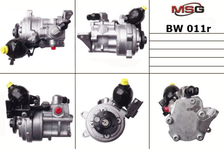 Насос ГПК відновлений BMW 6 E63-64 04-11, BMW 7 E65-68 01-08 Rebuilding MSG BW011R (фото 1)