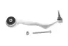 Рычаг подвески (передний/снизу/спереди) (R) BMW 1 (F20/F21)/3 (F30/F80)/4 (F32/F33) 11- N13/N20/N47 FAG 821 1051 10 (фото 1)