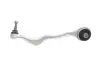 Рычаг подвески (передний/снизу/спереди) (R) BMW 1 (F20/F21)/3 (F30/F80)/4 (F32/F33) 11- N13/N20/N47 FAG 821 1051 10 (фото 4)