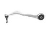 Рычаг подвески (передний/снизу/спереди) (R) BMW 1 (F20/F21)/3 (F30/F80)/4 (F32/F33) 11- N13/N20/N47 FAG 821 1051 10 (фото 5)