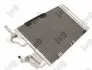 Радіатор кондиціонера Astra H 1.3/1.7/1.9 CDTI 05- LORO 037-016-0035 (фото 2)