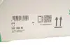 Комплект ланцюга ГРМ Ford Transit 2.0/2.4 DI 00-06 INA 559 1806 40 (фото 2)