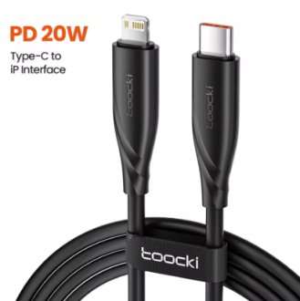 Кабель 100W 20V/5A USB-A to Type-C для быстрой зарядки 1м (TXCTL-KY01) Black TOOCKI TXCTLKY01