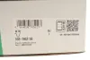 Комплект ланцюга ГРМ Hyundai H-1 (TQ)/Kia Sorento I (JC) 2.5CRDi 01- INA 559 1862 50 (фото 2)