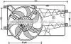 Вентилятор, охлаждение двигателя QUALITY COOLING AVA PE7548 (фото 1)