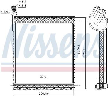 Випаровувач, кондиціонер NISSENS 92338