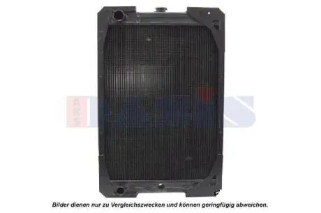 Радіатор AKS DASIS 440080N