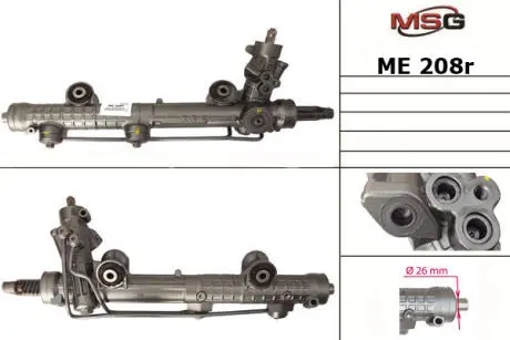 Рульова рейка з ГУР відновлена Mercedes-Benz E-Class W211 02-09 Rebuilding MSG ME208R