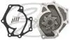Насос водяний KIA GATES WP0177 (фото 15)