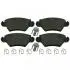 Колодки тормозные (задние) Opel Astra G 98-05/Chevrolet Corsa 94-02 BLUE PRINT ADW194212 (фото 1)