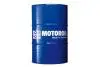 Мастило моторне. Мастило моторне LIQUI MOLY 3759 (фото 1)